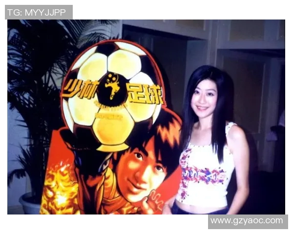 少林足球明星们的最新动态与未来发展展望